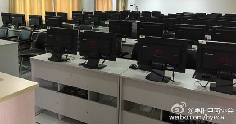 惠阳区电子商务行业协会电商人才培训开课(图2)