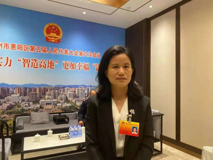 惠阳区金融办主任会见黄会长：促进多方共同发展(图1)