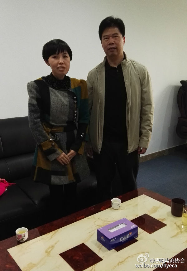 惠阳区常务副区长郭三潮会见黄会长一行(图1)