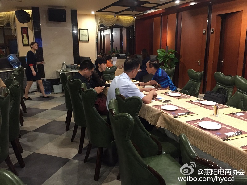 协会领导应邀出席惠阳区秋长外商联谊会联欢晚会(图2)